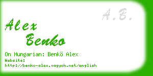 alex benko business card